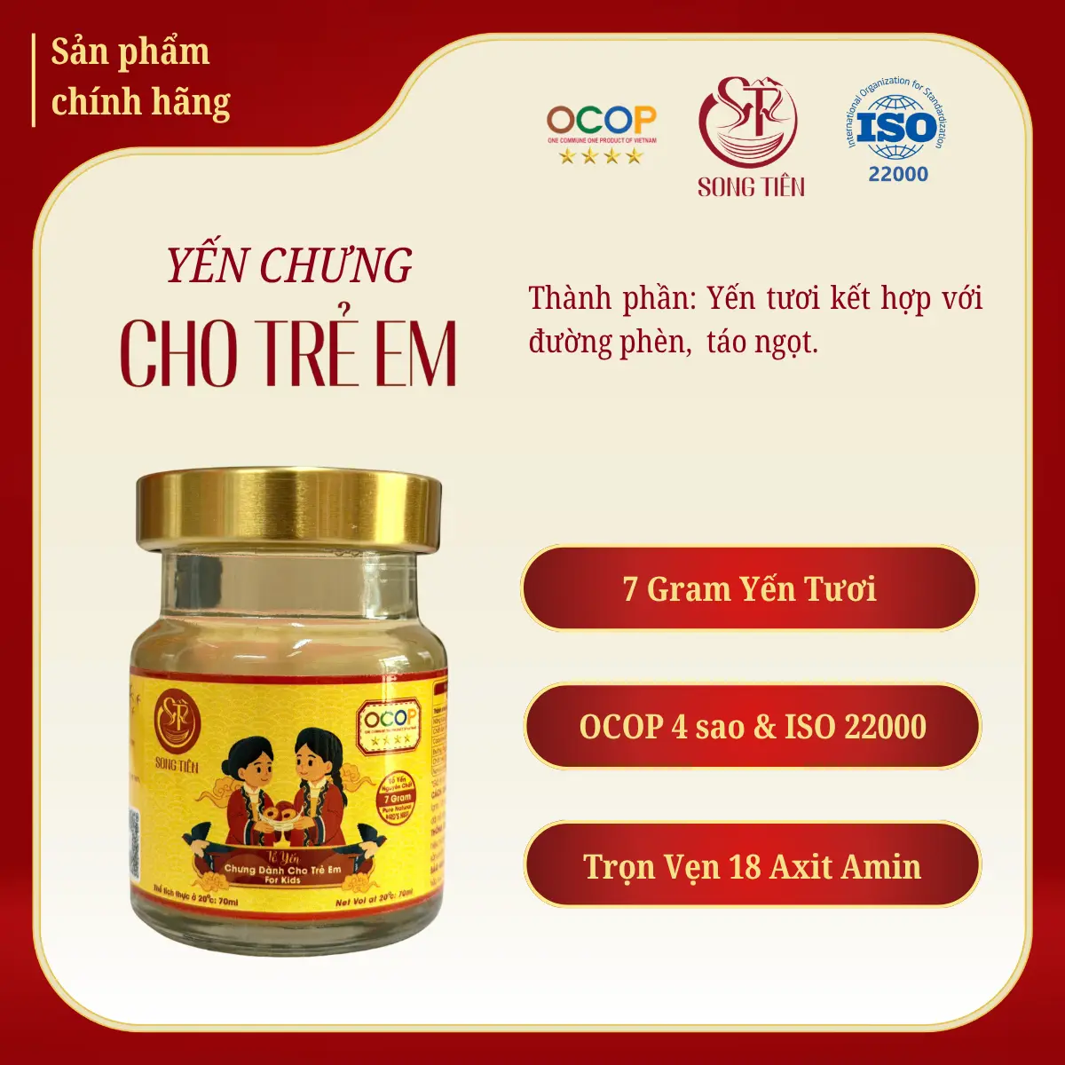 Yến chưng dành cho trẻ em