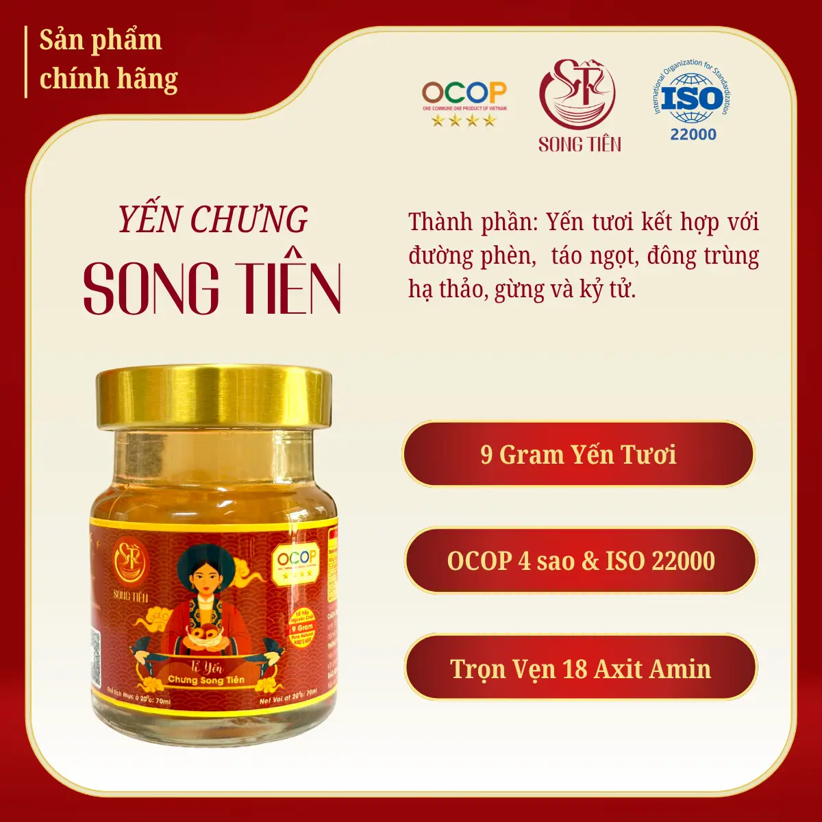 Yến chưng Song Tiên